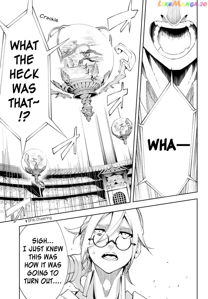 Wistoria: Wand and Sword Chapter 6 image 35_optimized